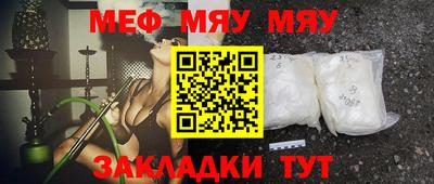 героин Первоуральск