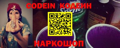бошки Пенза