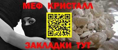 героин Первоуральск