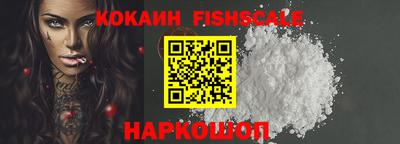героин Первоуральск