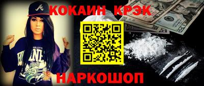 героин Первоуральск
