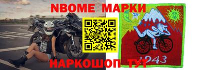 героин Первоуральск
