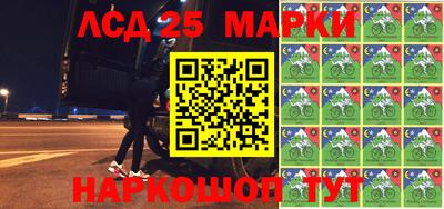 прущая мука Пыть-Ях