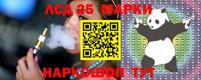 героин Первоуральск