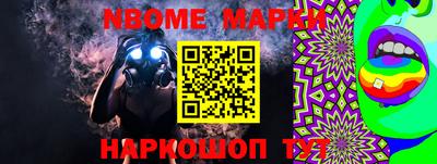героин Первоуральск