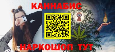 героин Первоуральск
