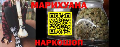 кокаин Партизанск