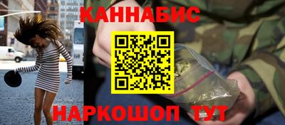 героин Первоуральск