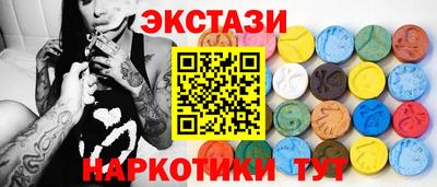 бошки Пенза