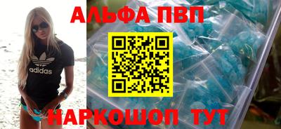 прущая мука Пыть-Ях