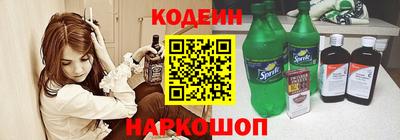 бошки Пенза