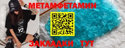 героин Первоуральск