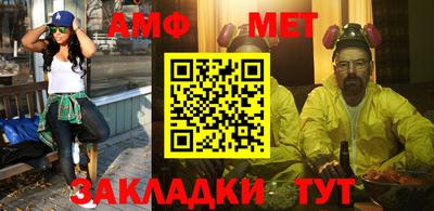 кокаин Партизанск