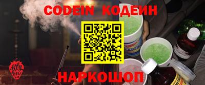 героин Первоуральск
