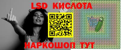 скорость mdpv Пушкино