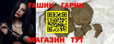 прущая мука Пыть-Ях